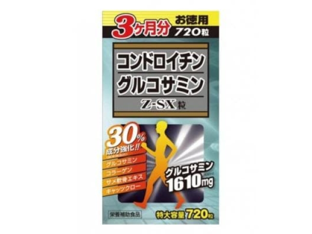 Orihiro пищевая добавка Хондроитин глюкозамин Z-SX Grains/ 720 таб/ Wellness Japan