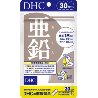 Пищевая добавка Цинк-хром-селен 30 капсул на 30 дней (Япония)