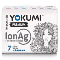 Yokumi прокладки женские гигиенические Premium Ultra Night, 7 шт.