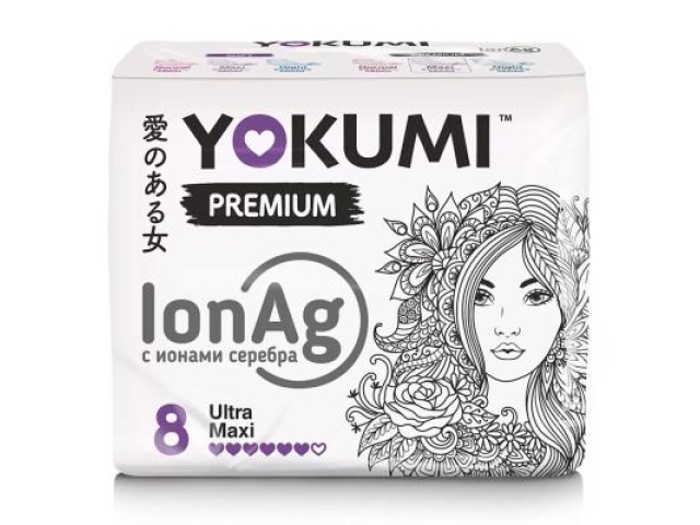 Yokumi прокладки женские гигиенические Premium Ultra Super, 8 шт.