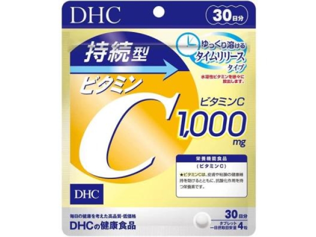 Пищевая добавка DHC Витамин С устойчивый 120 табл. 30 дней