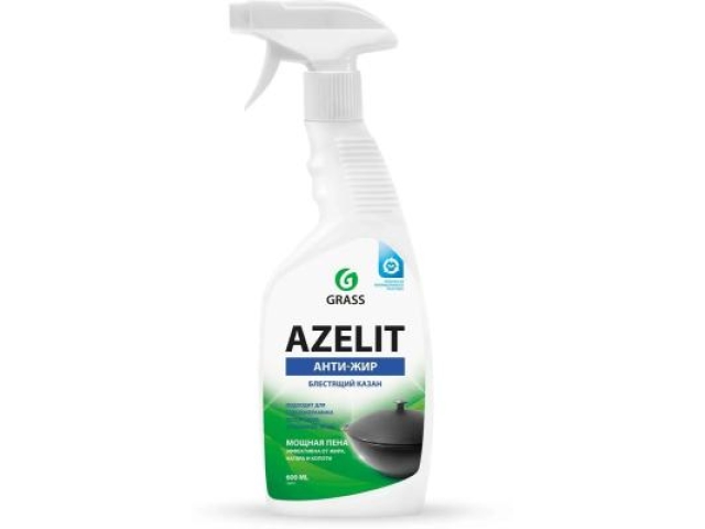 Чистящее средство для казанов "Azelit" 600мл