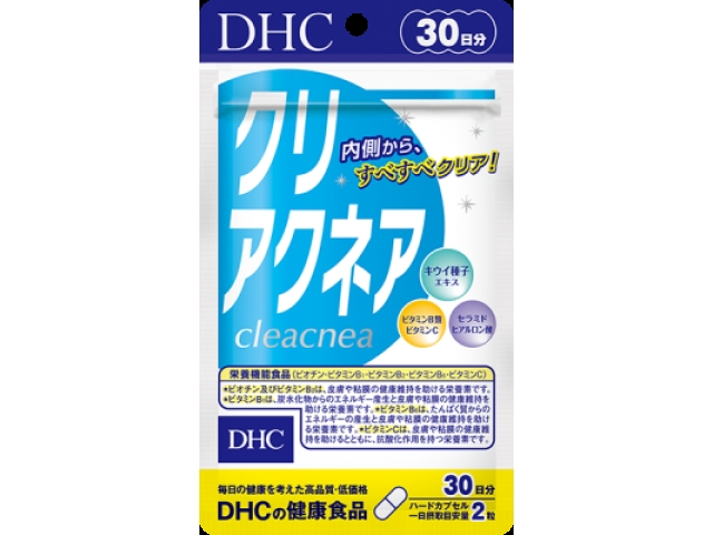 DHC Чистая кожа 30 дней