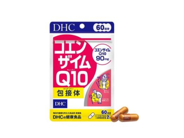 БАД коэнзим DHC Q10 90 mg 60 дней. 120 капсул (Япония)