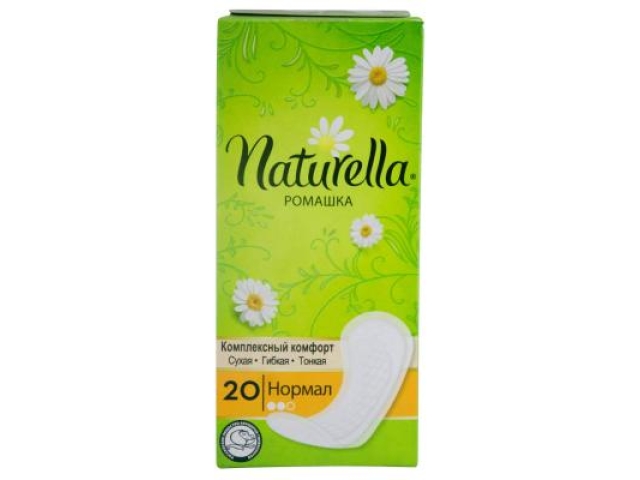 Naturella Ежедневные Normal 20 шт в коробке