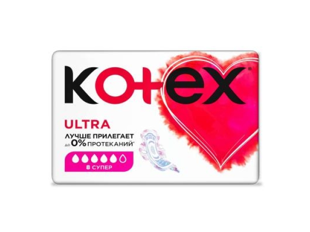 Прокладки Kotex Ultra 8 шт