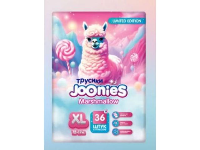 Joonies Marshmallow подгузники-трусики XL 36 (12-17)