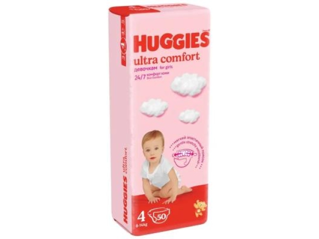 Подгузники Huggies ultra comfort для девочек 4 (8-14 кг) 50 шт.