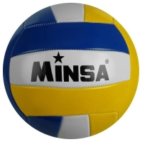 Мяч волейбольный Minsa размер 5