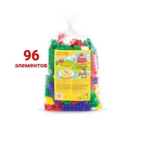 конструктор  Самоделкин большой 96 элементов