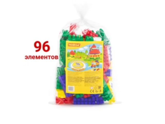 конструктор Самоделкин большой 96 элементов