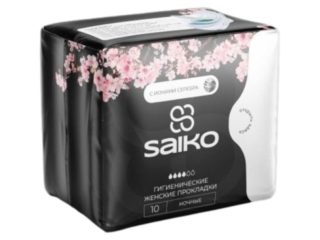 Saiko прокладки с ионами серебра ночные 10 шт