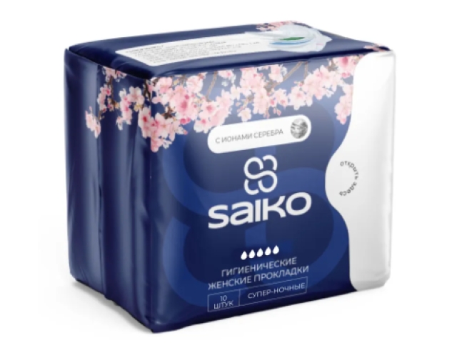 Saiko прокладки с ионами серебра супер-ночные 10 шт