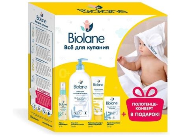 Biolane набор для купания 0+