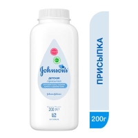 Johnson's baby присыпка 200 г.