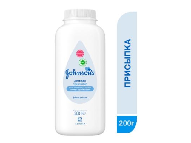 Johnson's baby присыпка 200 г.