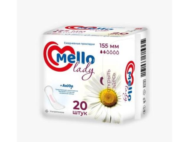 Женские ежедневные прокладки Mello 20 шт