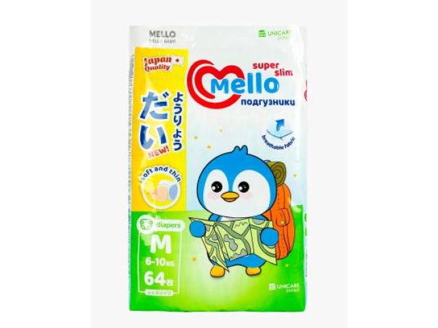 Подгузники "Mello Super Slim" размер М (6-10 кг.) 64 шт.