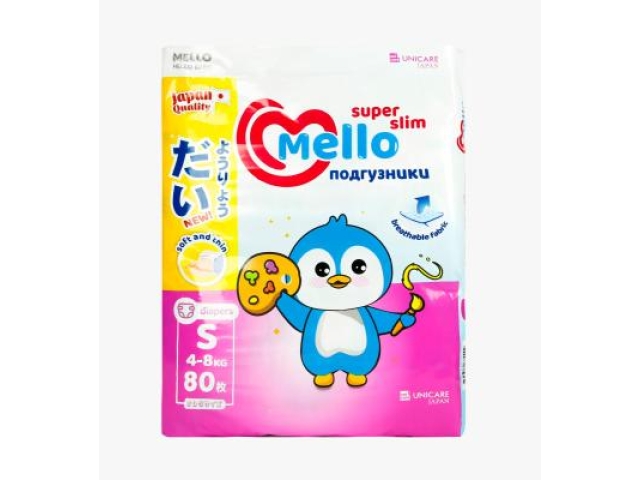 Подгузники "Mello Super Slim" размер S (4-8 кг.) 80 шт.