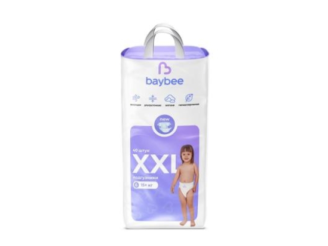 BayBee подгузники XXL (15-25 кг) 40 шт NEW