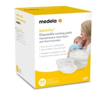 Medela прокладки для груди 60 шт