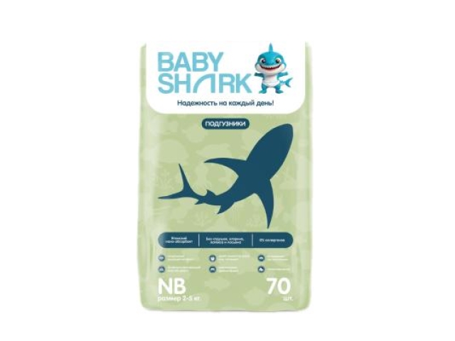 Baby Shark подгузники NB (2-5 кг.) 70 шт.