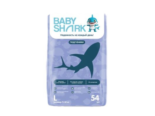 Baby Shark подгузники L (9-14 кг.) 54 шт.