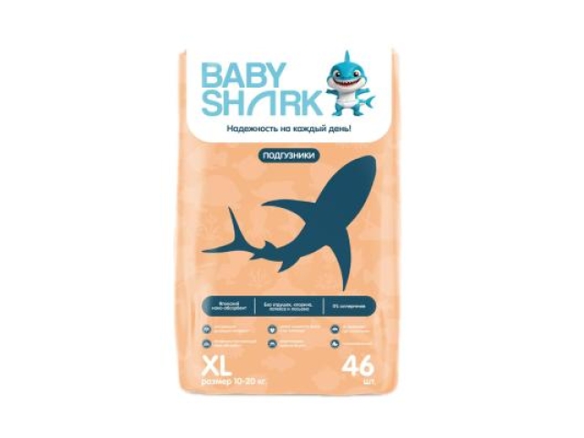 Baby Shark подгузники XL (10-20 кг.) 46 шт.