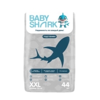 Baby Shark подгузники XXL (15+ кг.) 44 шт.