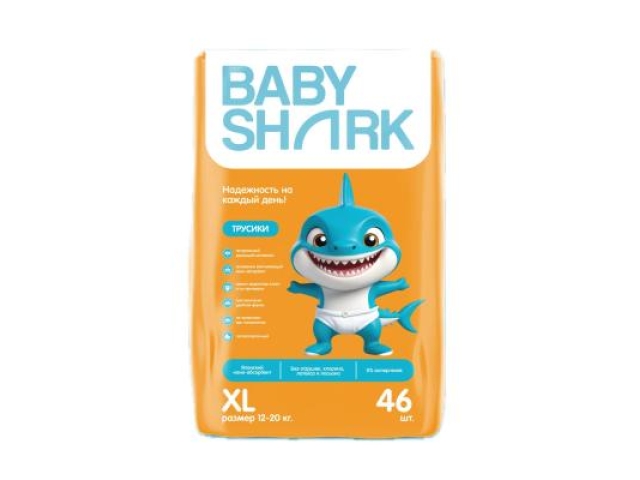 Baby Shark подгузники-трусики XL (12-20 кг.) 46 шт.