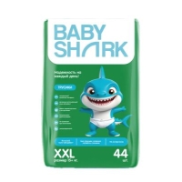 Baby Shark подгузники-трусики XXL (15+ кг.) 44 шт.