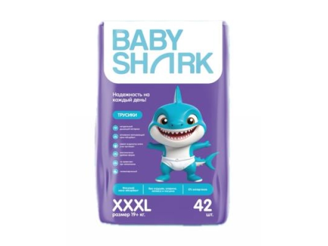 Baby Shark подгузники-трусики XXXL (19+ кг.) 42 шт.