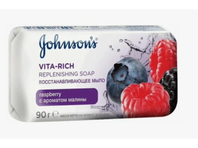 JH VIT-RI мыло восстанавливающее с ароматом малины 90 г