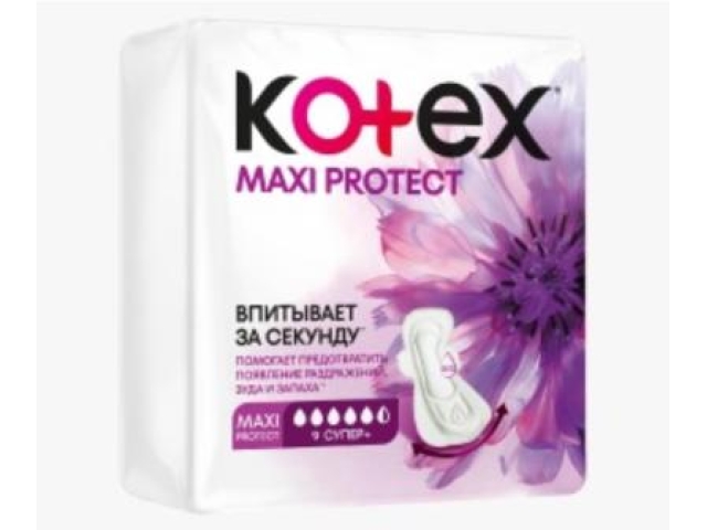 Kotex прокладки maxi protect 9 шт