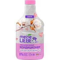 Meine liebe кондиционер для детского белья 800 мл.