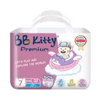 Подгузники-трусики BB Kitty Premium XXXL 32 шт. (17+ кг)