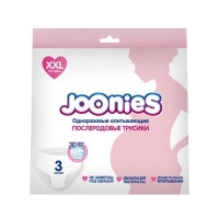 Joonies послеродовые трусики одноразовые 3 шт Размер XXL (90-130см)