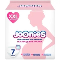 Joonies послеродовые трусики одноразовые 7 шт Размер XXL (90-120см)
