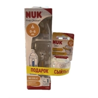 NUK Бутылка FC+ 300 мл ТЕРМ.КОНТРОЛЬ латекс // Цвет серый+пустышка