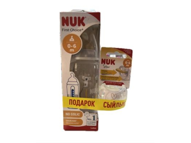 NUK Бутылка FC+ 300 мл ТЕРМ.КОНТРОЛЬ латекс // Цвет серый+пустышка