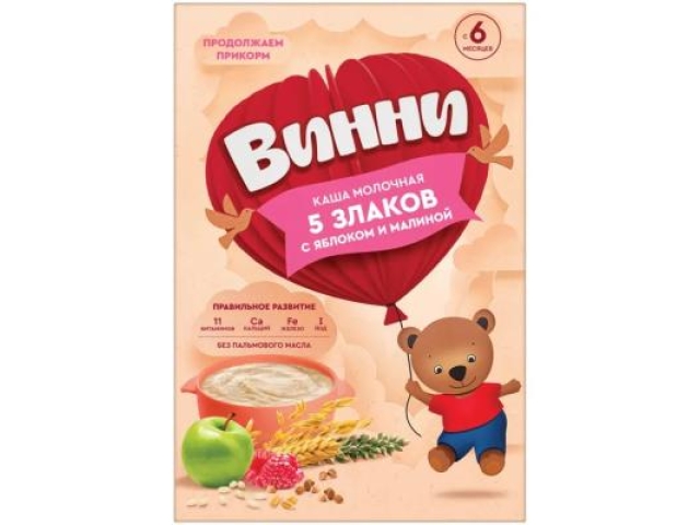 Винни каша молочная 5 злаков с яблоком и малиной 6+ мес 200 гр.