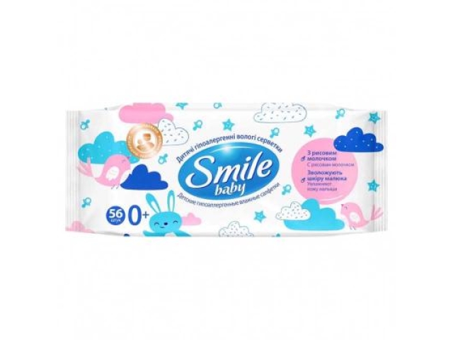 Smile baby детские влажные салфетки с рисовым молочком 56 шт. Smile baby детские влажные салфетки с рисовым молочком 56 шт.