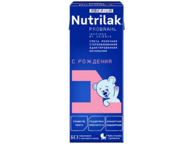 Nutrilak 1 смесь молочная стерилизованная адаптированная с рождения 200 мл.