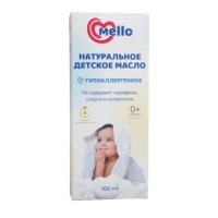 Mello натуральное детское масло 100 мл. 0+