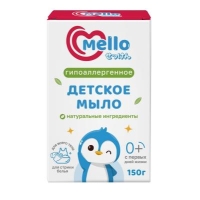 Mello универсальное детское мыло 150 гр. 0+