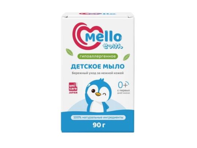 Mello гипоаллергенное детское мыло 90 гр. 0+