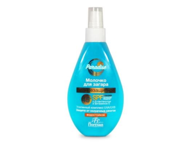 Floresan Paradise солнцезащитное спрей-молочко для загара SPF 45+ 160 мл Floresan Paradise солнцезащитное спрей-молочко для загара SPF 45+ 160 мл