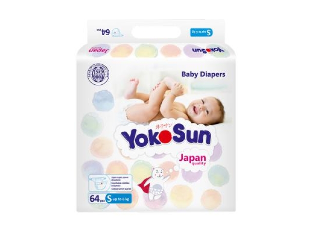 Подгузники "YokoSun" Comfort S64 (до 6 кг) Подгузники "YokoSun" Comfort S64 (до 6 кг)