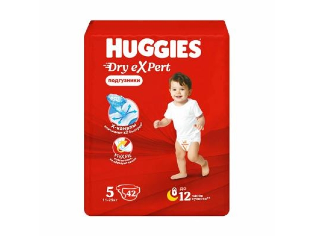 Подгузники Huggies Dry expert (5) (11-25 кг) 42 шт