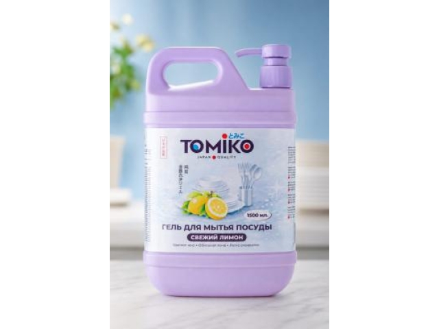 Tomiko гель для мытья посуды свежий лимон 1.5 л.